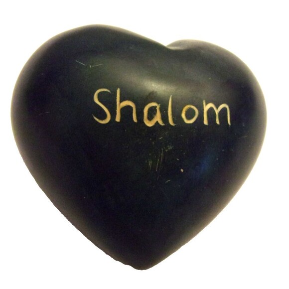 Stone Heart Engraved Shalom Gray White Stone Judaica Hanukkah - Picture 2 of 2